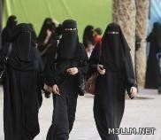 وفد المتابعة بالوزارة يتفقد نادي جيل المستقبل الموسمي