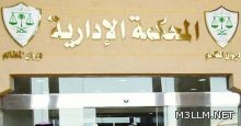 السماح للتعليم الأهلي بتدريس نظام المقررات العام المقبل