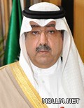 «التربية» تطلق مشروعاً لتأهيل مشرفات وتربويات «عن بعد»