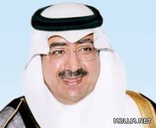 مكتب التربية والتعليم بطريف يعلن عن بدء استقبال طلبات حصر البديلات المشمولات بالأمر السامي