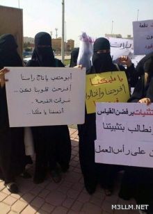 مصادر تؤكد ان وزارة التربية ستشرع في ضم عدد من المدارس في مجمعات تعليمية واحدة