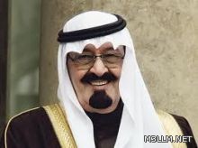 تعليم عفيف يدعو المعلمات البديلات لإنهاء إجراءات الحصر