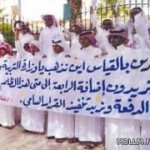 التربية تصدر قرارات تعيين (6484) معلماً