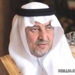 تدريس المنهج المصري بالمدارس الأهلية السعودية