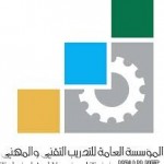 التربية تمنع إداراتها من تخطيها ومخاطبة الخدمة المدنية مباشرة