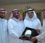 حركة إلحاقية لـ 14 مديرة ووكيلة