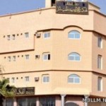 الحصول على الشهادات العالية قد يؤدي إلى الاكتئاب