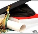 طلاب يابانيون يتعرفون على تاريخ المملكة وثقافتها