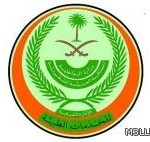 وزير التعليم العالي: إبداعات الإنسان السعودي الثروة الحقيقية للاستثمار