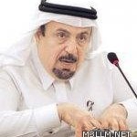 إقرار التأمين الصحي على المعلمين يكلف 750 مليون ريال سنوياً