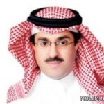 1400 فعالية لليوم الوطني في تعليم مكة