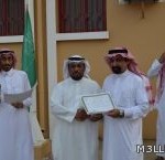 التربية : تحذر مديري ومديرات المدارس من منع المعلمين من طلب النقل الخارجي