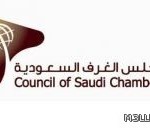«التربية» تختار كاريكاتيراً للزميل الغامدي لأحد مناهجها