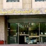 أبو التعليم في سنغافورة يؤهل 300 شاب سعودي لقيادة وزارة التربية السعودية