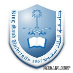 “الخدمة المدنية” تستقبل غداً 235 متقدماً ومتقدمة للوظائف التعليمية