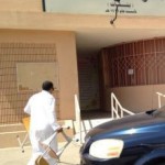 بالصور والفيديو: معاملات المعلمات الرسمية أمام دورات المياه بإدارة تعليم حائل