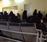 المجلس العلمي للمواد الدراسية ينظم لقاء مع المعلمين الجدد