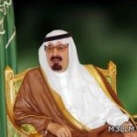 تعليم جازان يحتفي باليوم الوطني
