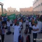 مدرسة قزع الإبتدائية تحتفل باليوم الوطني 83
