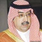 الخدمة المدنية تدعو (1642) مواطنة من المتقدمات للمفاضلتين التعليمية والإدارية النسوية للمطابقة الأحد القادم