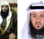 يوم الوطن 83 بمتوسطة وثانوية الريان