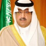 جهة حكومية «تحاسب» متعهد «التربية والتعليم» لتوزيع مصاحف «برايل» بعد تزايد الشكاوى