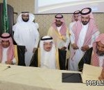 وفاة طالب صعقاً بالكهرباء في المدرسة بحوية الطائف (صورة)