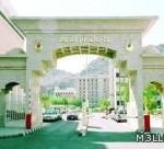 جامعة تبوك تعلن نتائج فرز طلبات المتقدمين للوظائف الإدارية