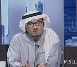 جامعة تبوك تعلن نتائج فرز طلبات المتقدمين للوظائف الإدارية