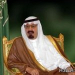 4 شبان يعتدون على معلم بالضرب ويهشمون سيارته