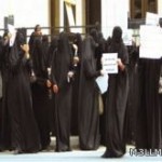 عبارة “الذهاب مع الجنس الآخر” في لائحة سلوك الطلاب بالمدارس تثير الجدل