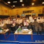 مغردون يثنون على إنشاء سعودي لأول مدرسة عربية في بريطانيا لتعليم اللغة العربية وتجويد القرآن