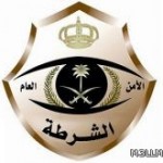 تعليم الشرقية تدعو البديلات إلى مراجعتها لتدقيق البيانات