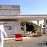 تعليم عنيزة يعلن عن بدء ترشيح العمل بالمدارس الليلية لتعليم الكبار