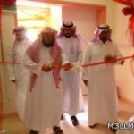 مدير تعليم الطائف يكرم مشاركي برنامج العلاقات الإيجابية مع الإعلام