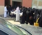 مدرسة خالد بن يزيد الإبتدائية ورفادة الحجاج 1434