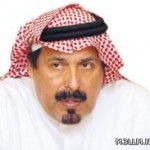 الخدمة المدنية تعلن نتائج المفاضلة الإدارية النسوية وتدعو (9608) مواطنة.