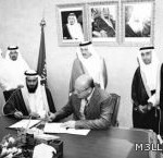 إلزام خريجي الجامعات بساعات عمل تطوعية