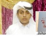 طالب في مدرسة ابتدائية يخدم زميله المعوق على مدار 3 سنوات