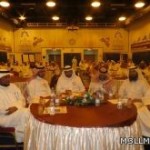 حفل معايدة  في الابتدائية الرابعةوالعشرون بالخرج