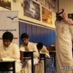 المدارس «النموذجية» مفهوم جديد للمدرسة السعودية يصطدم بعدم توفر المباني