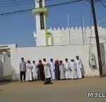 بيشة.. التحقيق في واقعة “المصاحف”