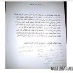 اعتماد 100 «برنامج» ومركز لـ«تعليم الكبار» في جدة
