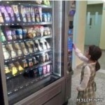 وزارة التربية : مشاركتنا العالمية ليست «ترفاً» أو مضيعة للوقت