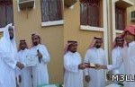 يونس مديرًا للشؤون الإدارية وبساطي للأمن والسلامة بتعليم المدينة