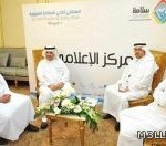 وزارة  التربية والتعليم تعلن عن جائزة للتميز في دورتها الخامسة للعام الدراسي 35/34 بنين وبنات