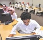 لوحة مدرسة بحي المنتزة ببريدة تعلو لوحة تموينات غذائية