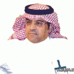 السعودية تدعو «اليونسكو» لتحويل قراراتها من الفعل إلى القول