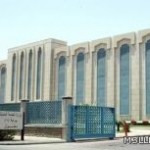 تعليم الشمالية يحذّر منسوبيه من الاقتراب من الحدود