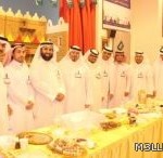 السعودية:شركة بريطانية لتدريب المعلمين والمعلمات بالسعودية ﻿